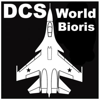 Logo dcs world bioris